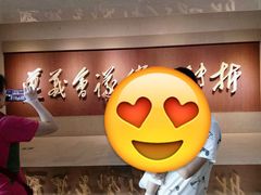 -遵义会议纪念馆