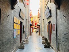 -古文化街旅游区