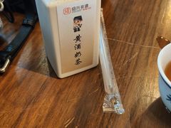 -绍兴老味道·非遗门店(银泰城店)