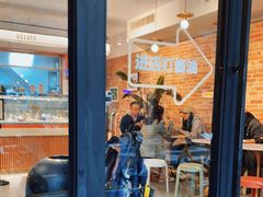 门面-Dal Cuore 达可芮冰淇淋(陕西北路店)