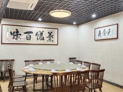 -胡须哥网红竹筒菜