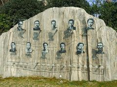 -上海市龙华烈士陵园