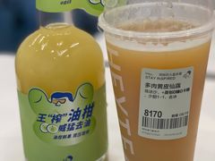 -喜茶(深圳湾万象城店)