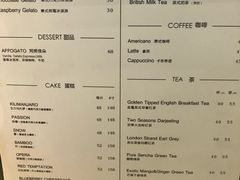 菜单-布歌东京(金融街购物中心店)