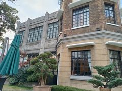 -大可堂普洱茶馆(襄阳南路馆)