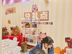 -深圳龙华星河COCO City(民治店)