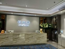 -百丽雅QueenSpa双美中心