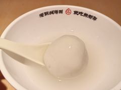 -朱新年·苏式汤团·面点(北寺塔店)