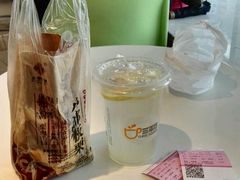 -邢记板栗(铜陵二店)