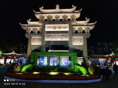 -即墨古城