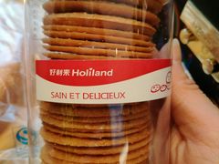-好利来(光华中心店)