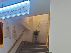 -李时珍中医馆·艾灸·推拿·针灸(佰港城馆)