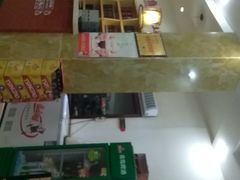 -龙门鱼府(中兴大道同兴街店)