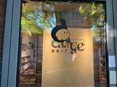 -文昌桥螺蛳粉(魏公村店)