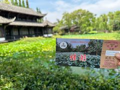-宝光寺