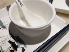 -吴越荣记苏州菜·松鼠桂鱼(月光码头店)