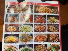 -辣不二地道川菜(汉水路店)