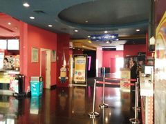 门面-金逸影城(名汇店)