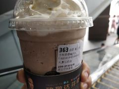 -瑞幸咖啡(第一城店)