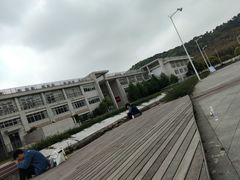 -苏州城市学院