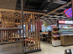 -季季红火锅(长沙步行街店)