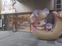 -中粮·祥云小镇