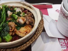 -华记煲仔华·煲仔饭(市桥易发店)