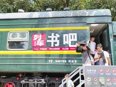 -柳州工业博物馆