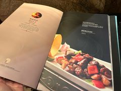 -紫东阁酒楼·中餐厅(东方广场假日酒店)