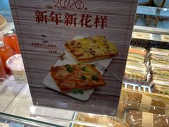 -多乐之日(富力城店)