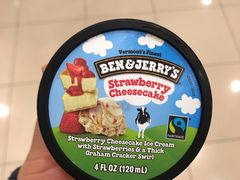 -麦德龙(镇江开发区店)