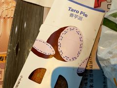 -麦当劳(文化西路店)