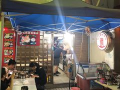 露天位-张妈台式锅烧(深大店)