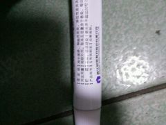 -中国人民解放军空军特色医学中心(空军总医院)