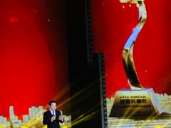 -安徽广播电视台