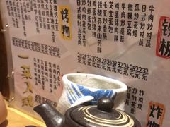 自助取餐区-鸟内会居酒屋(得意潮馆店)