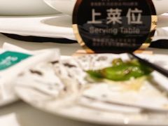 -肘子酥·天津菜·特色捞面(德云社店)
