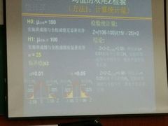 -晓庄学院-食堂