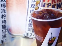-桂桂茶(恒基名人店)