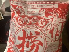 -海底捞火锅(铁西万达店)