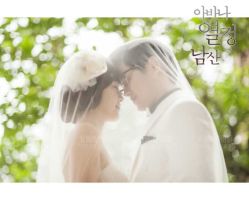 点击看大图 爱城婚纱摄影-爱城婚纱摄影·品质严选店