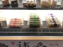 -GANSO元祖食品(大市口店)