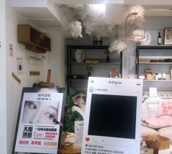 -杨丹国际美学肌研所