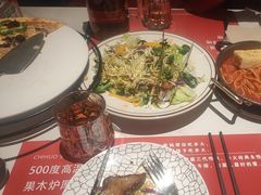 -赤火牛排(金狮广场店)