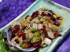 -威海渔村(静安旗舰店)