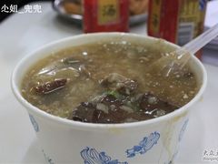 IMG_0900-百成大同鸭肉粥(大同总店)