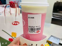 -果呀呀(国金街店)