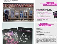 -Sony Store 索尼(来福士店)