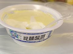 -清真.德枭炕肉店.青海菜(大新街夜市店)