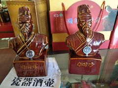 -李时珍纪念馆